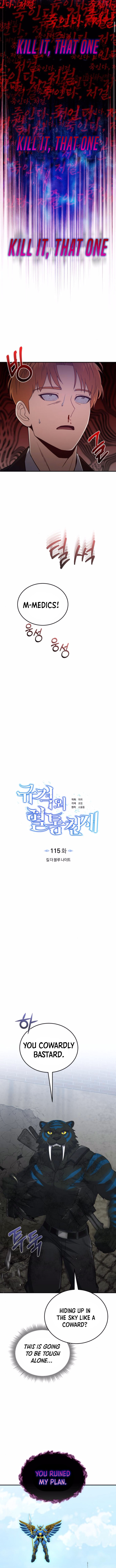 Genius of the Unique Lineage Chapter 115 2